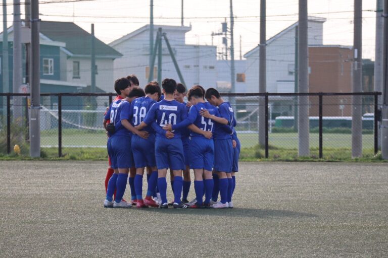 【試合結果】U-18北海道ブロックリーグ札幌2部 第3節　2nd vs 北海3rd